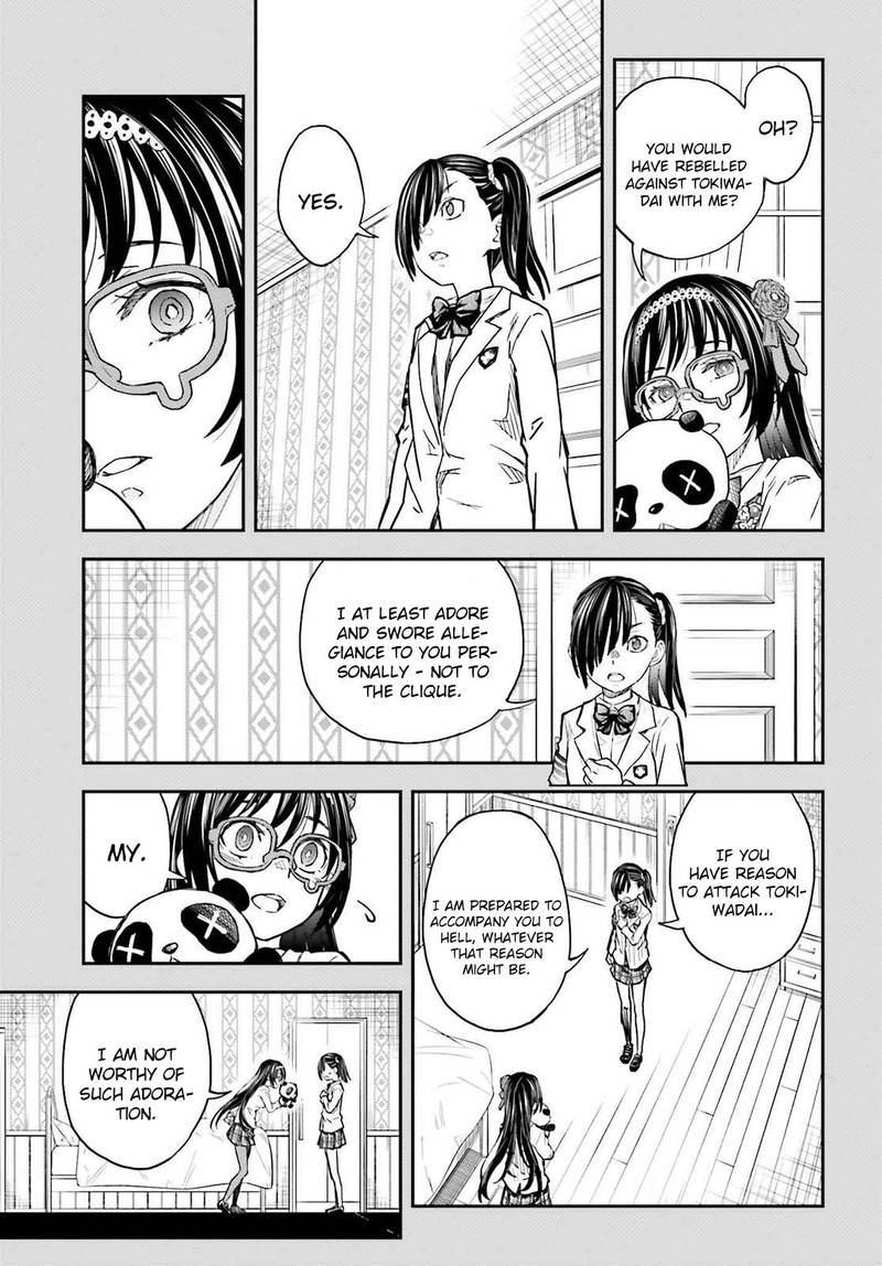 To Aru Kagaku No Choudenjibou 160 9