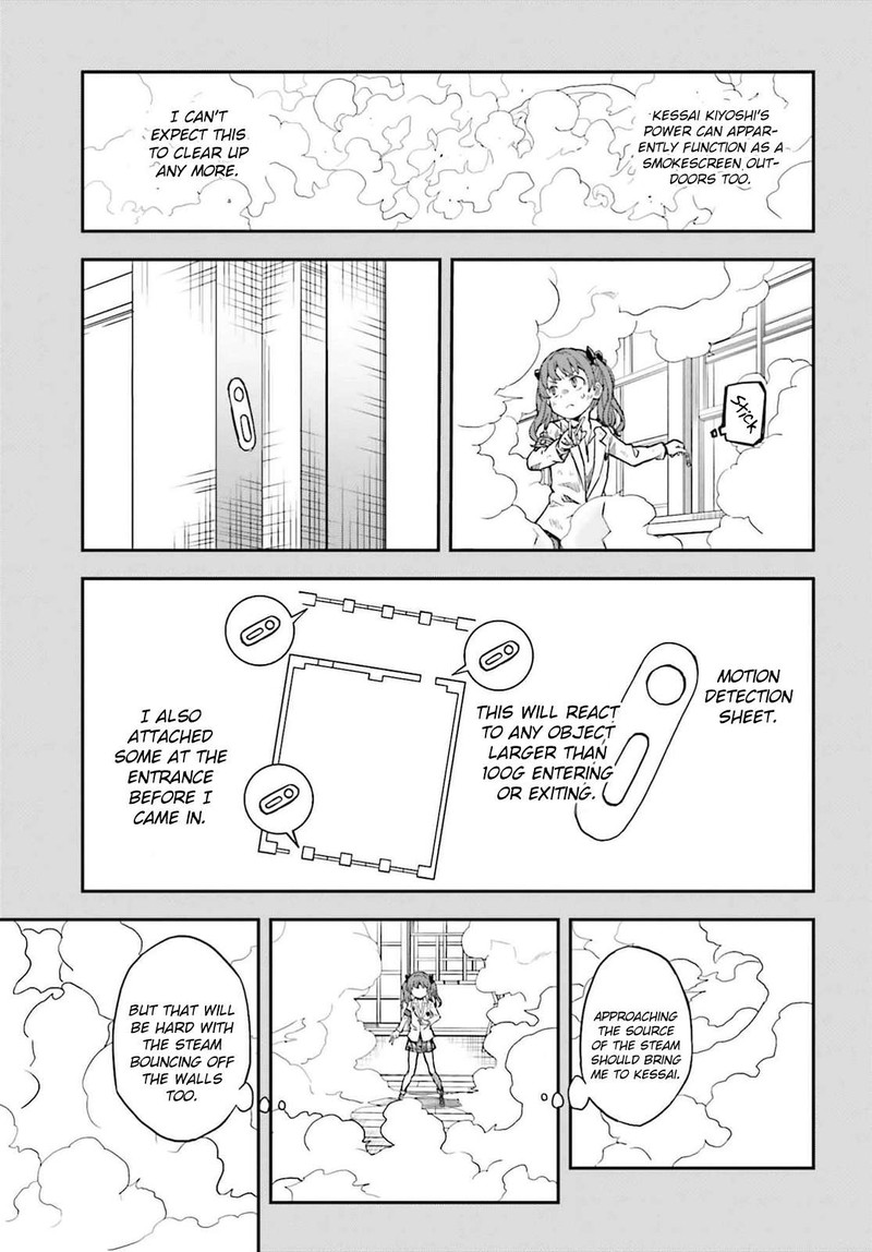 To Aru Kagaku No Choudenjibou 161 3