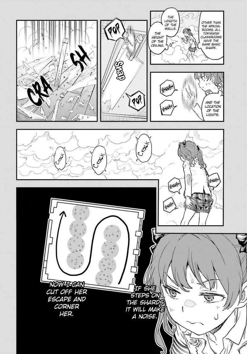 To Aru Kagaku No Choudenjibou 161 4
