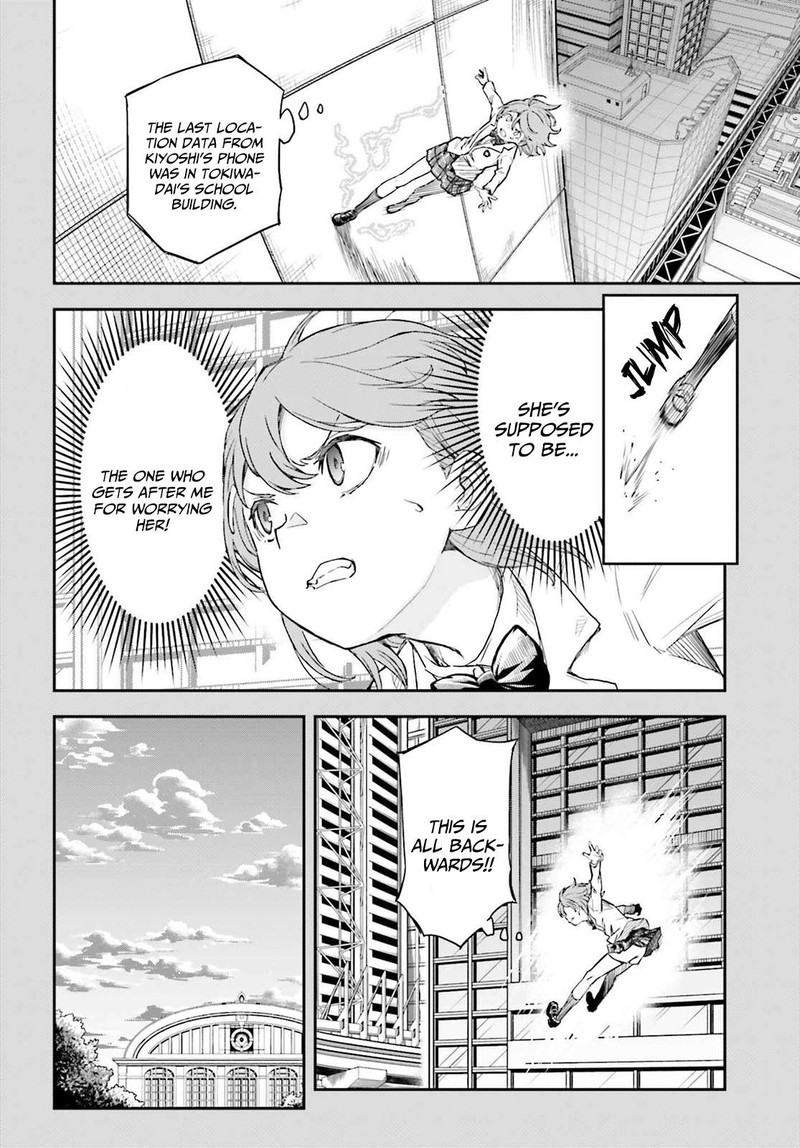 To Aru Kagaku No Choudenjibou 163 14