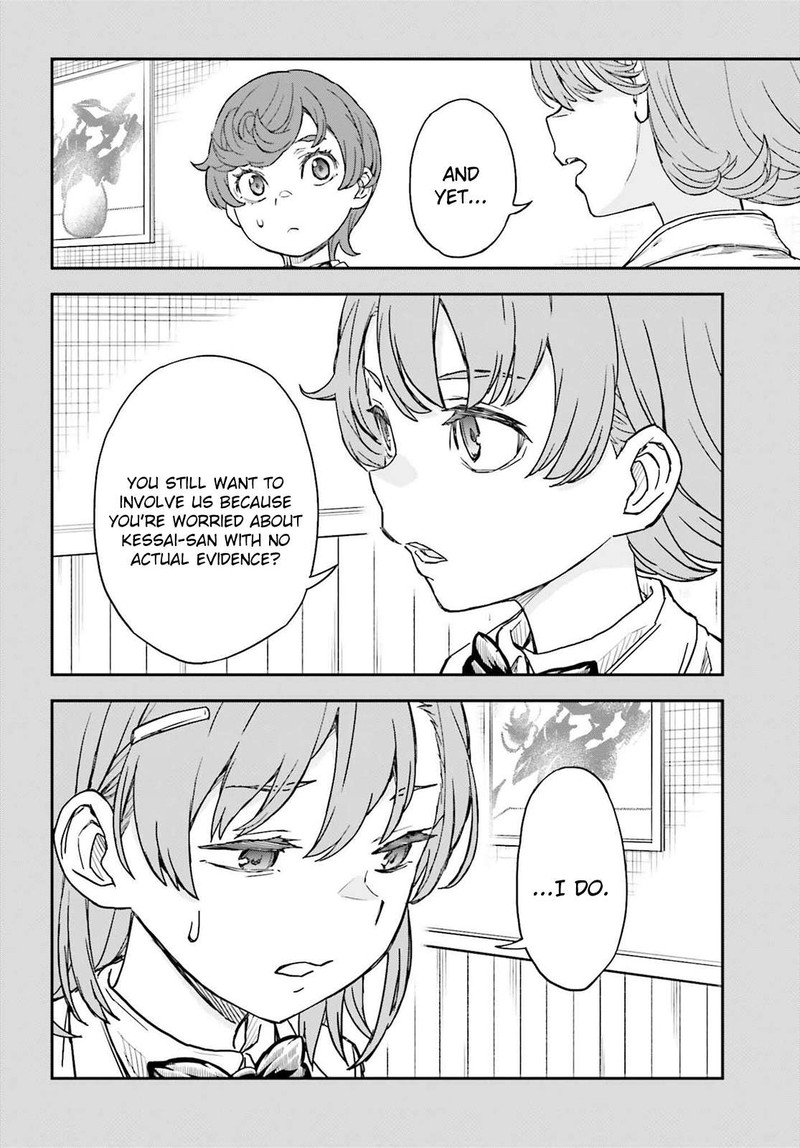 To Aru Kagaku No Choudenjibou 163 4