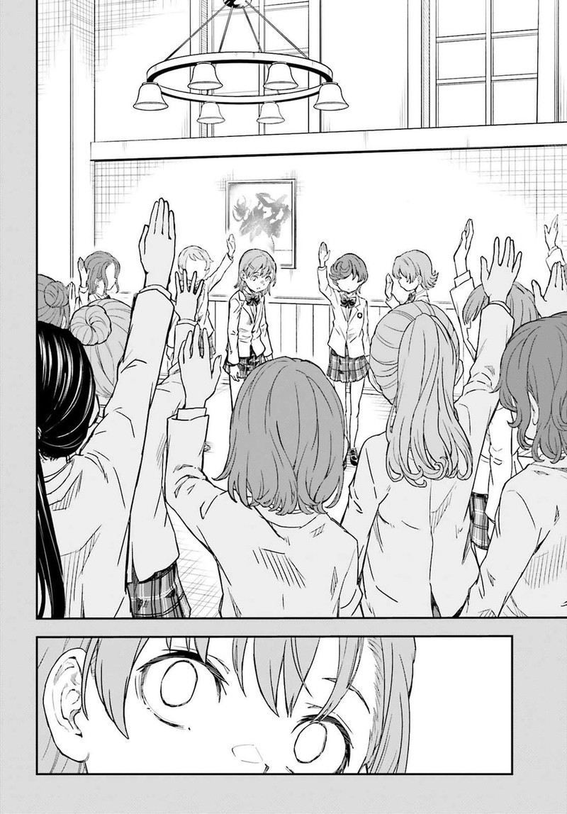To Aru Kagaku No Choudenjibou 163 6
