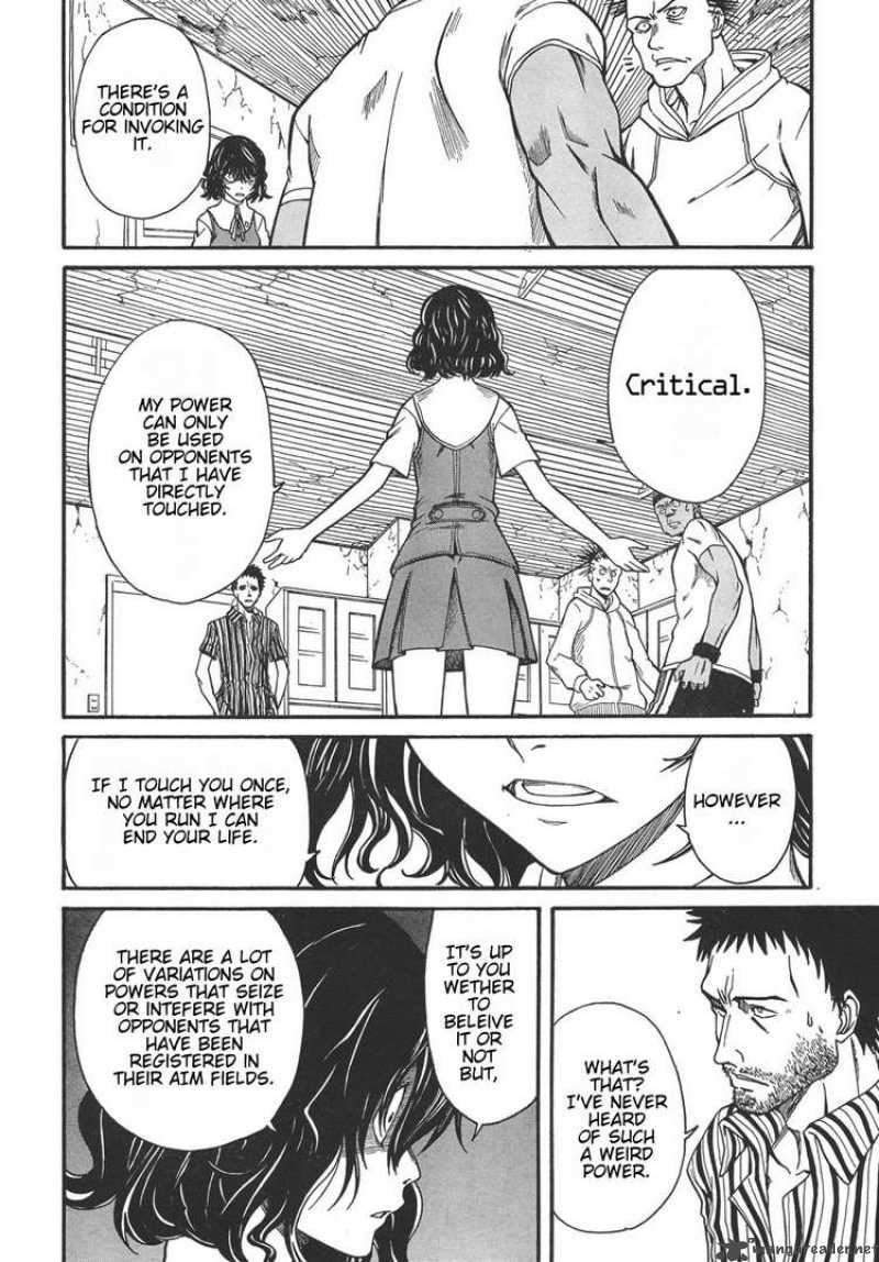 To Aru Kagaku No Choudenjibou 18 25