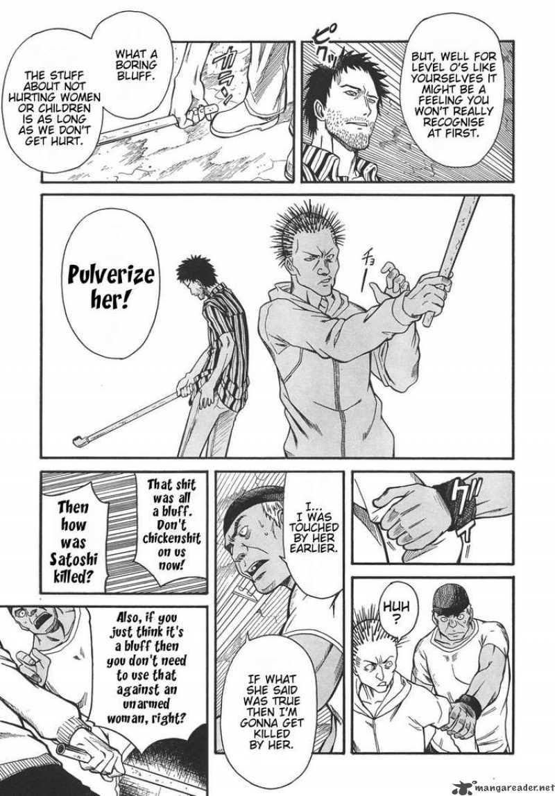 To Aru Kagaku No Choudenjibou 18 26