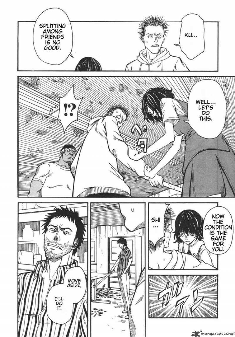 To Aru Kagaku No Choudenjibou 18 27