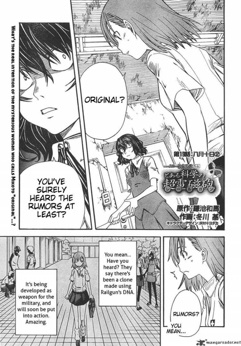 To Aru Kagaku No Choudenjibou 19 1