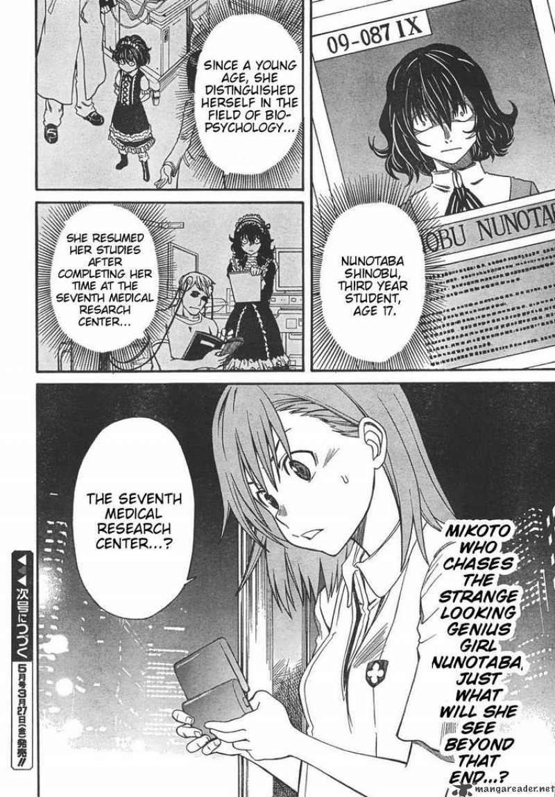 To Aru Kagaku No Choudenjibou 19 12
