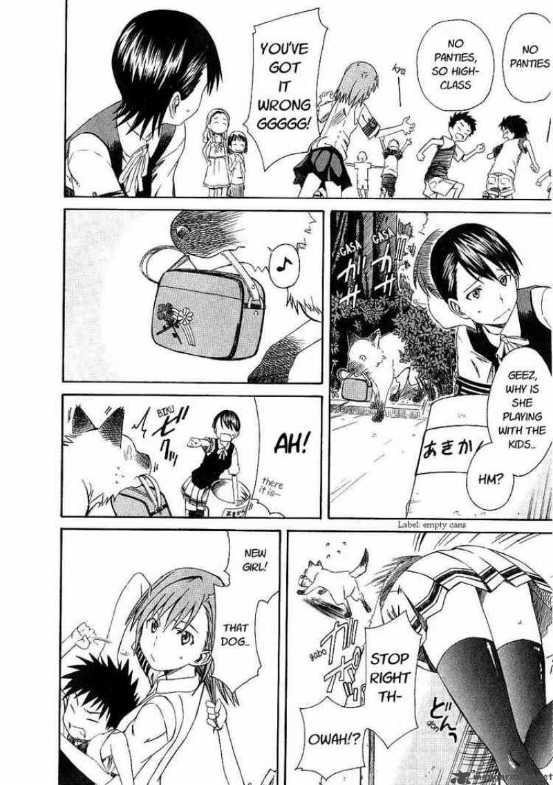 To Aru Kagaku No Choudenjibou 2 12