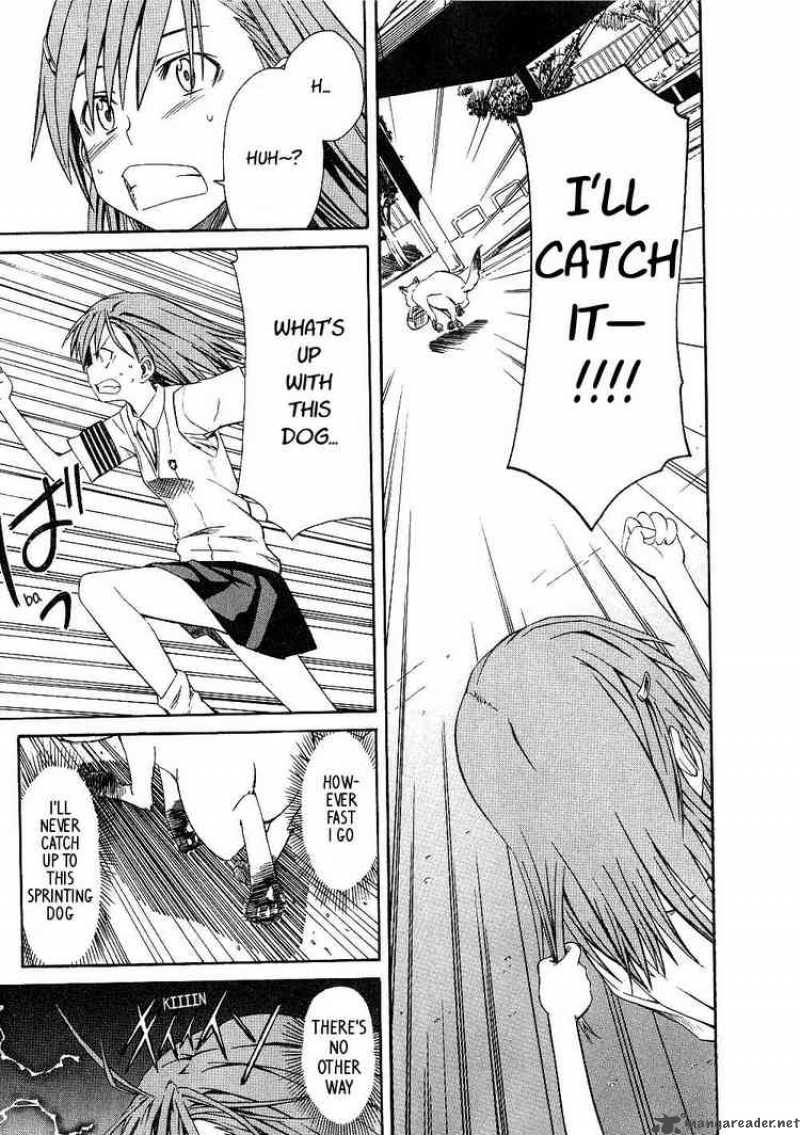 To Aru Kagaku No Choudenjibou 2 13