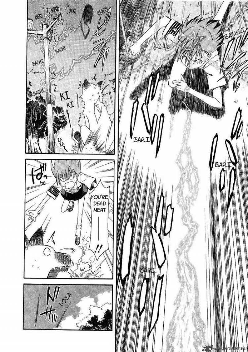 To Aru Kagaku No Choudenjibou 2 14