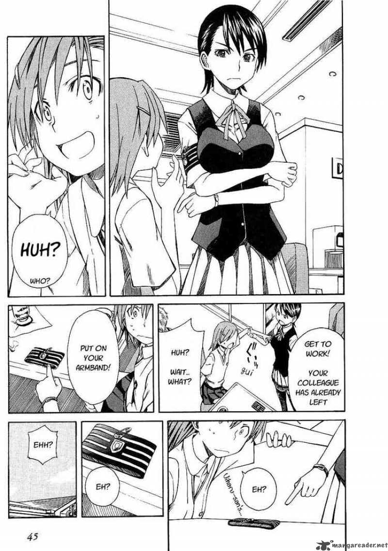 To Aru Kagaku No Choudenjibou 2 5
