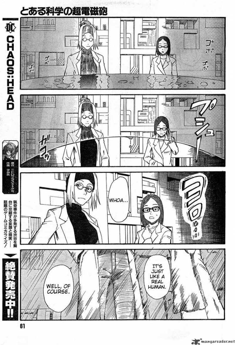 To Aru Kagaku No Choudenjibou 20 12