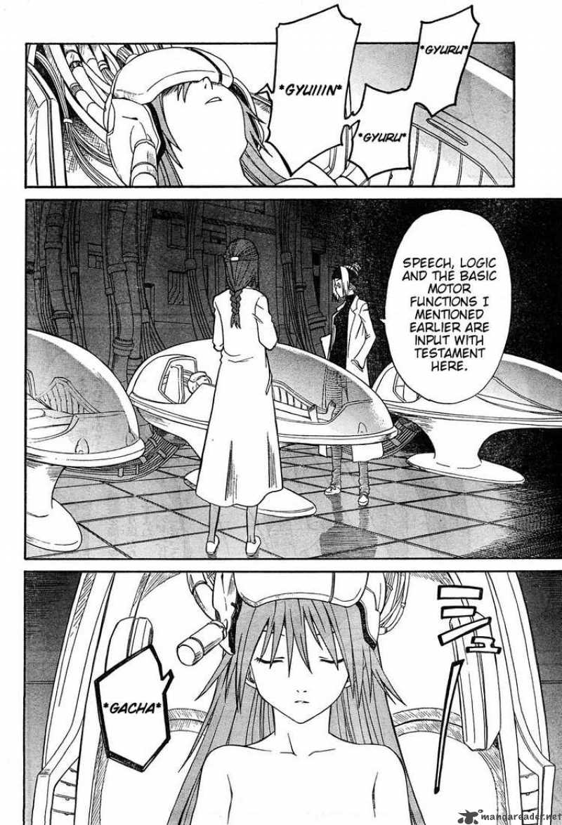 To Aru Kagaku No Choudenjibou 20 15