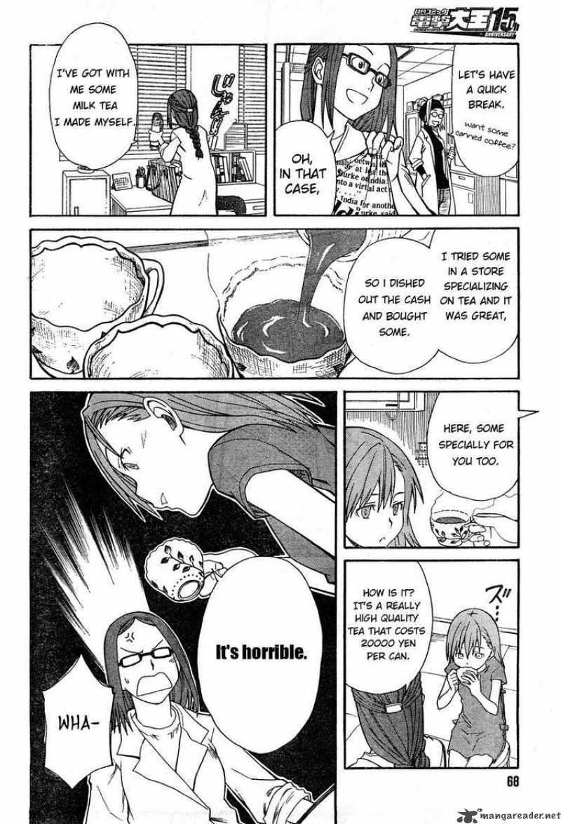 To Aru Kagaku No Choudenjibou 20 19