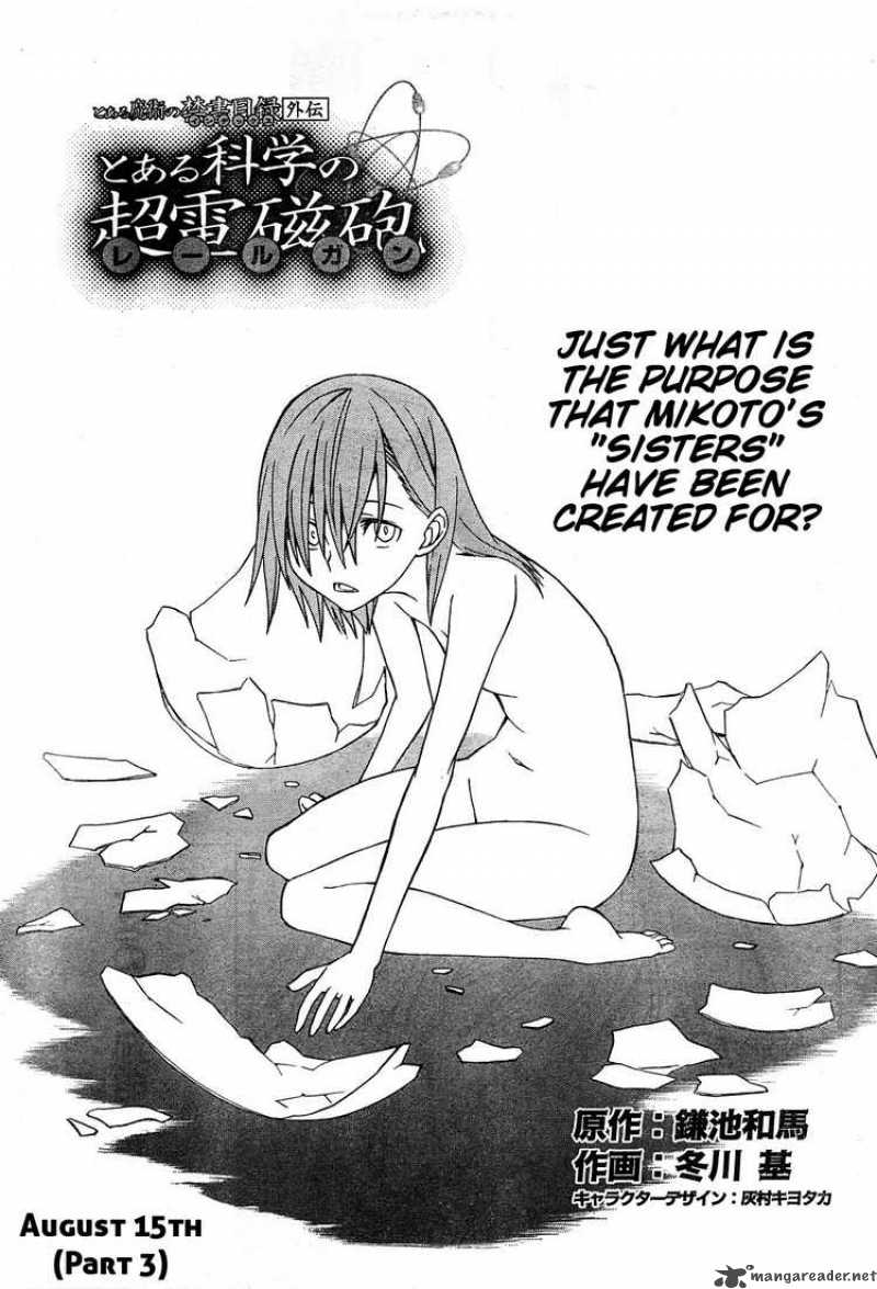 To Aru Kagaku No Choudenjibou 23 3