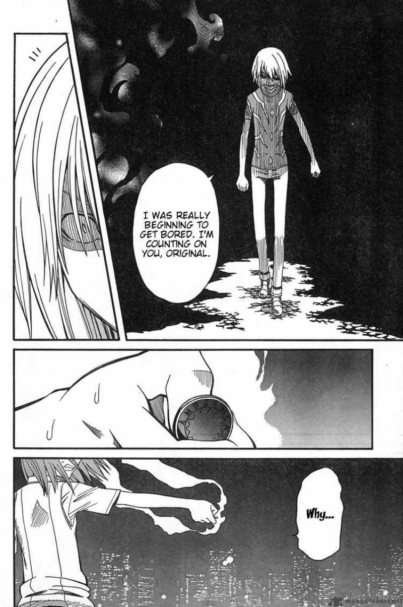 To Aru Kagaku No Choudenjibou 24 16
