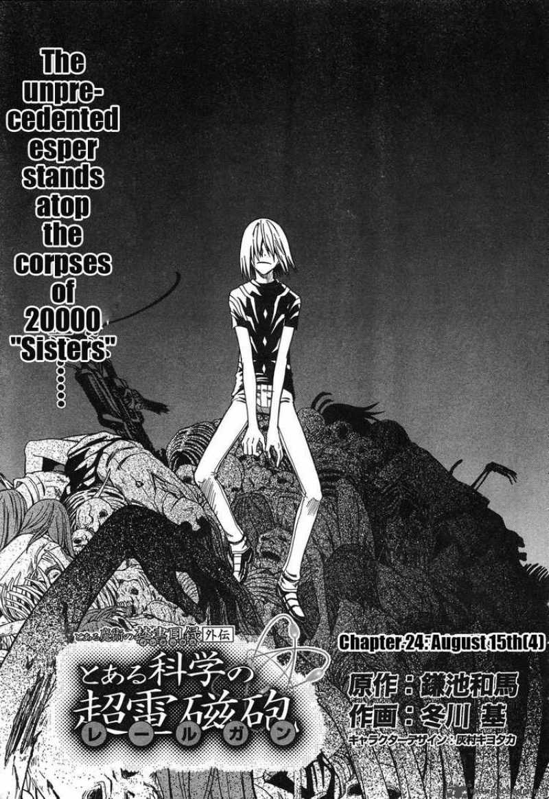To Aru Kagaku No Choudenjibou 24 3