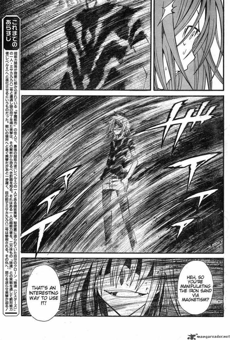 To Aru Kagaku No Choudenjibou 24 7