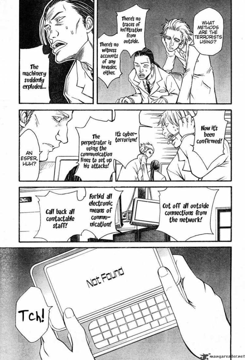To Aru Kagaku No Choudenjibou 25 22