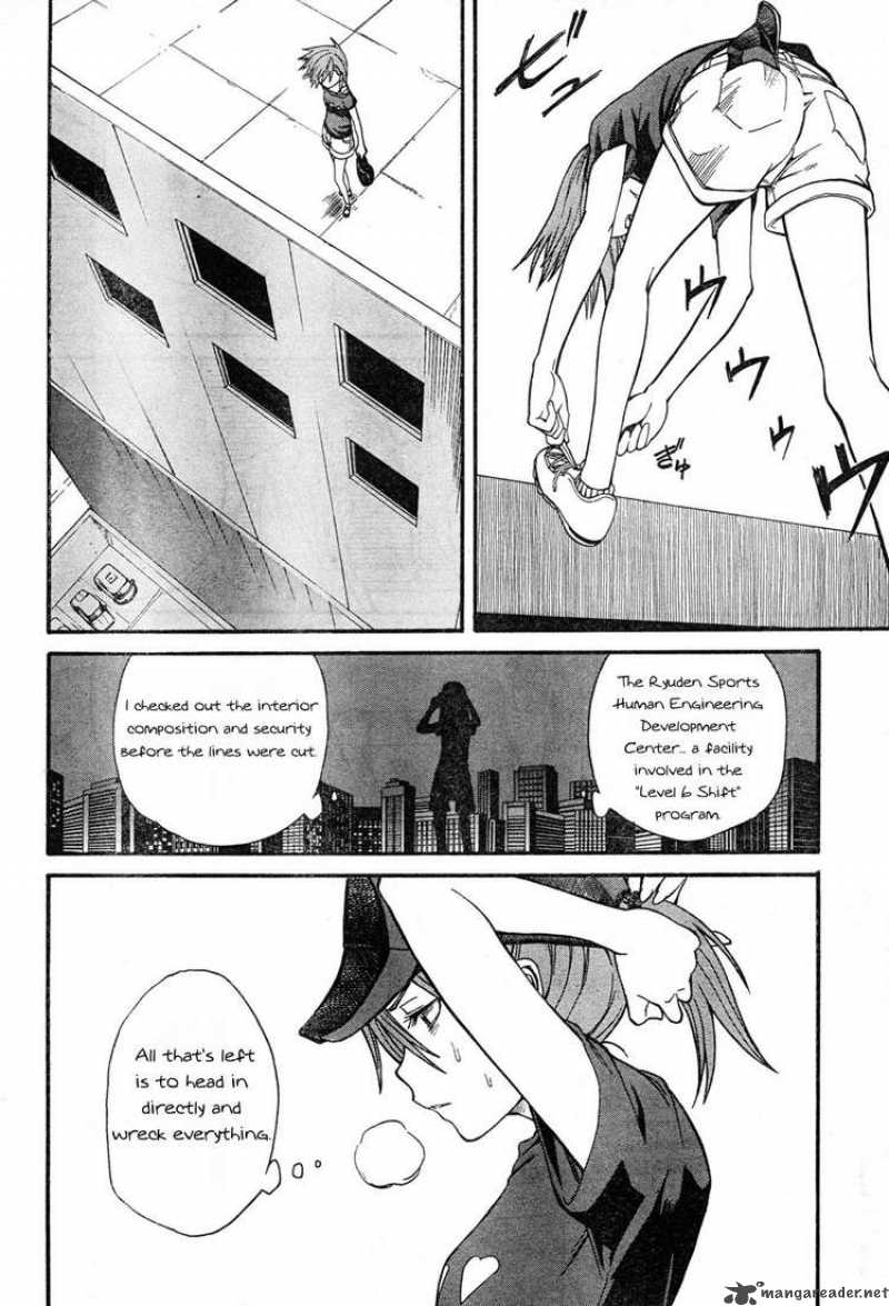 To Aru Kagaku No Choudenjibou 25 25