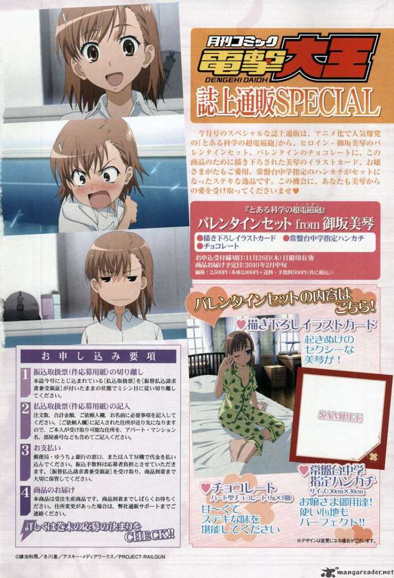 To Aru Kagaku No Choudenjibou 25 3