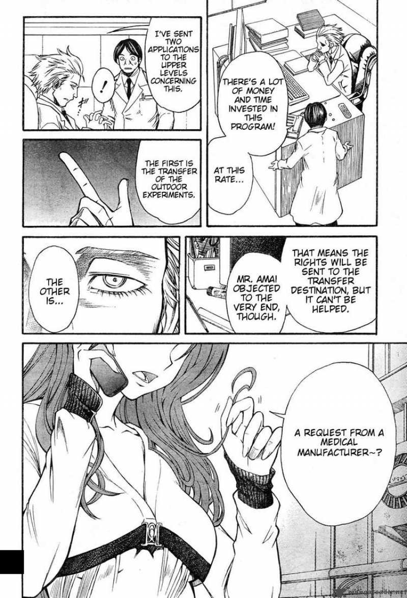 To Aru Kagaku No Choudenjibou 25 33