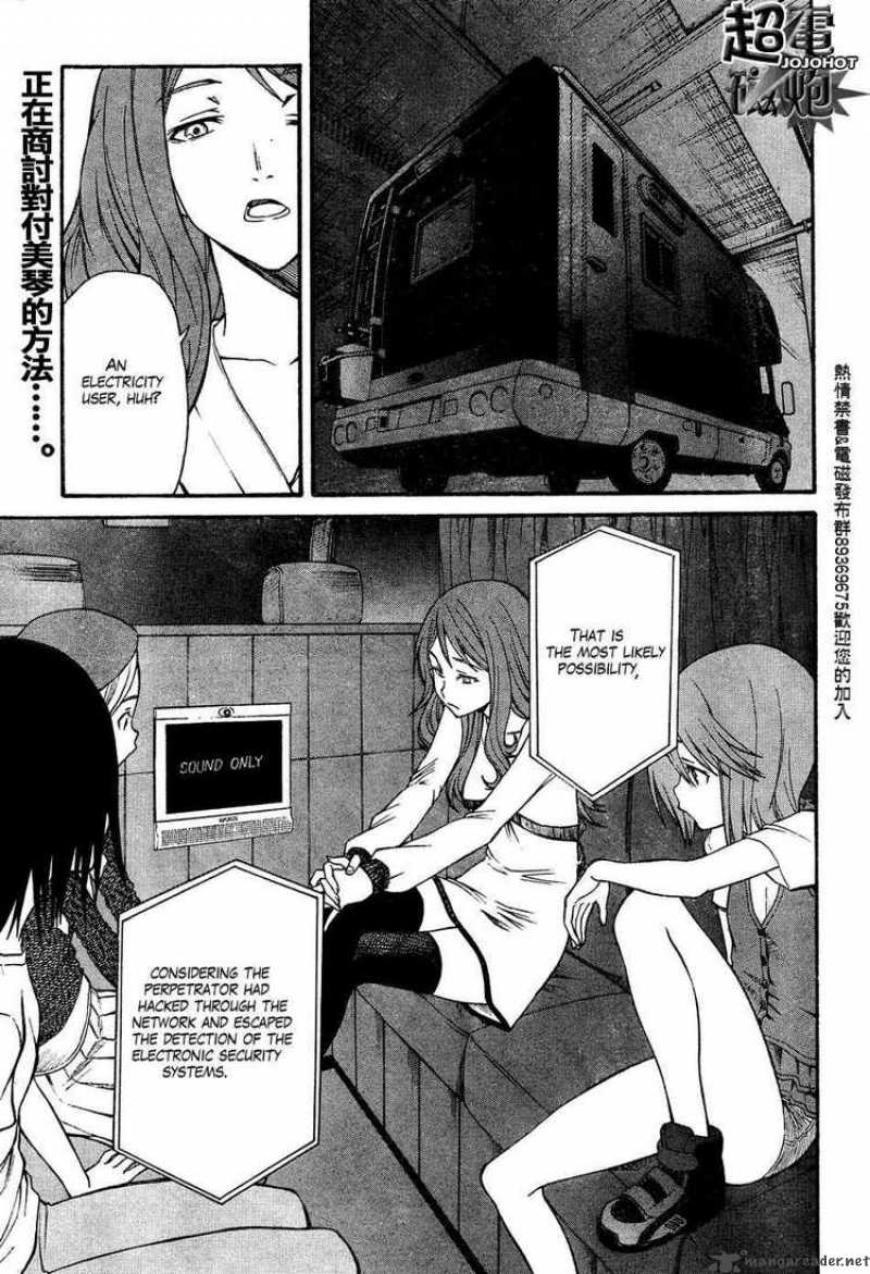 To Aru Kagaku No Choudenjibou 26 1