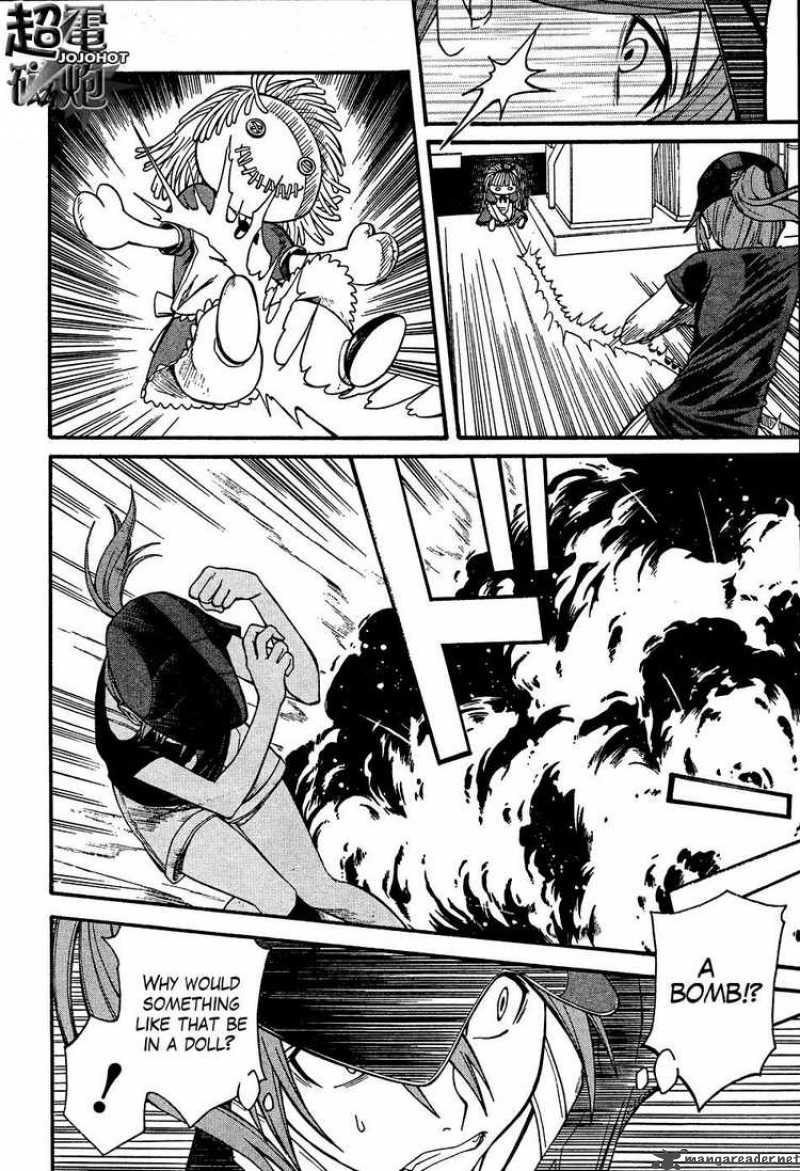 To Aru Kagaku No Choudenjibou 26 10