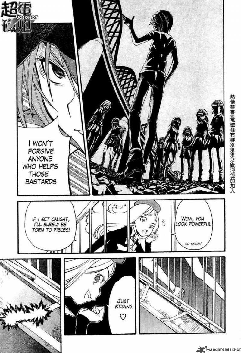 To Aru Kagaku No Choudenjibou 26 17