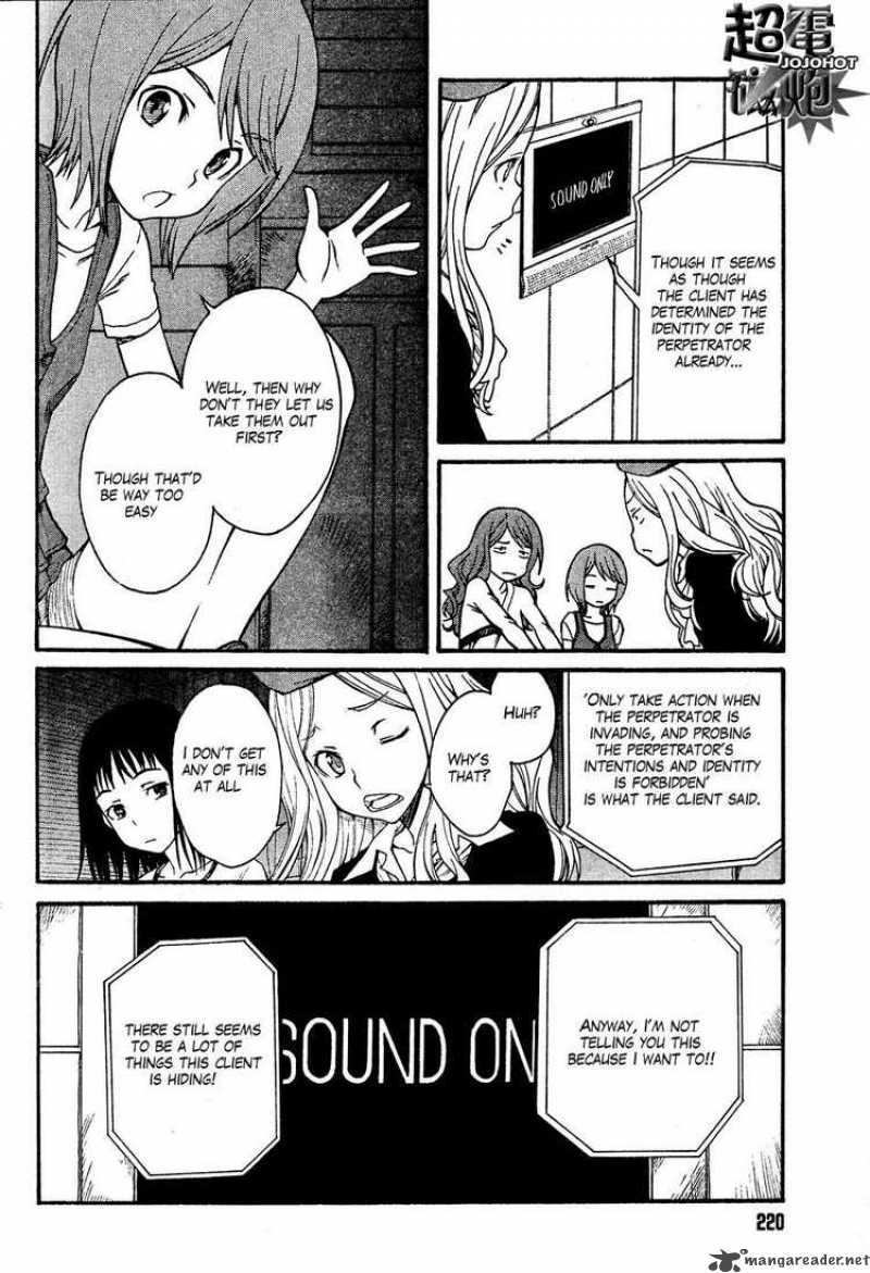 To Aru Kagaku No Choudenjibou 26 2