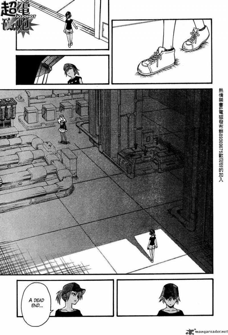 To Aru Kagaku No Choudenjibou 26 21