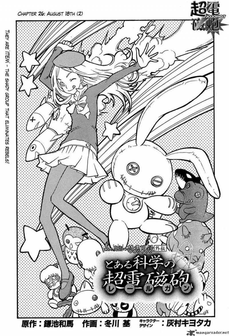 To Aru Kagaku No Choudenjibou 26 5