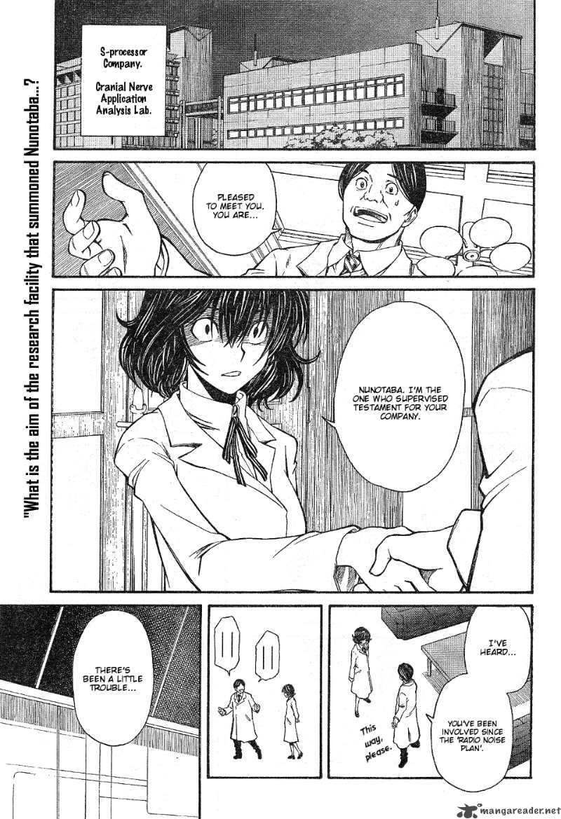 To Aru Kagaku No Choudenjibou 27 1
