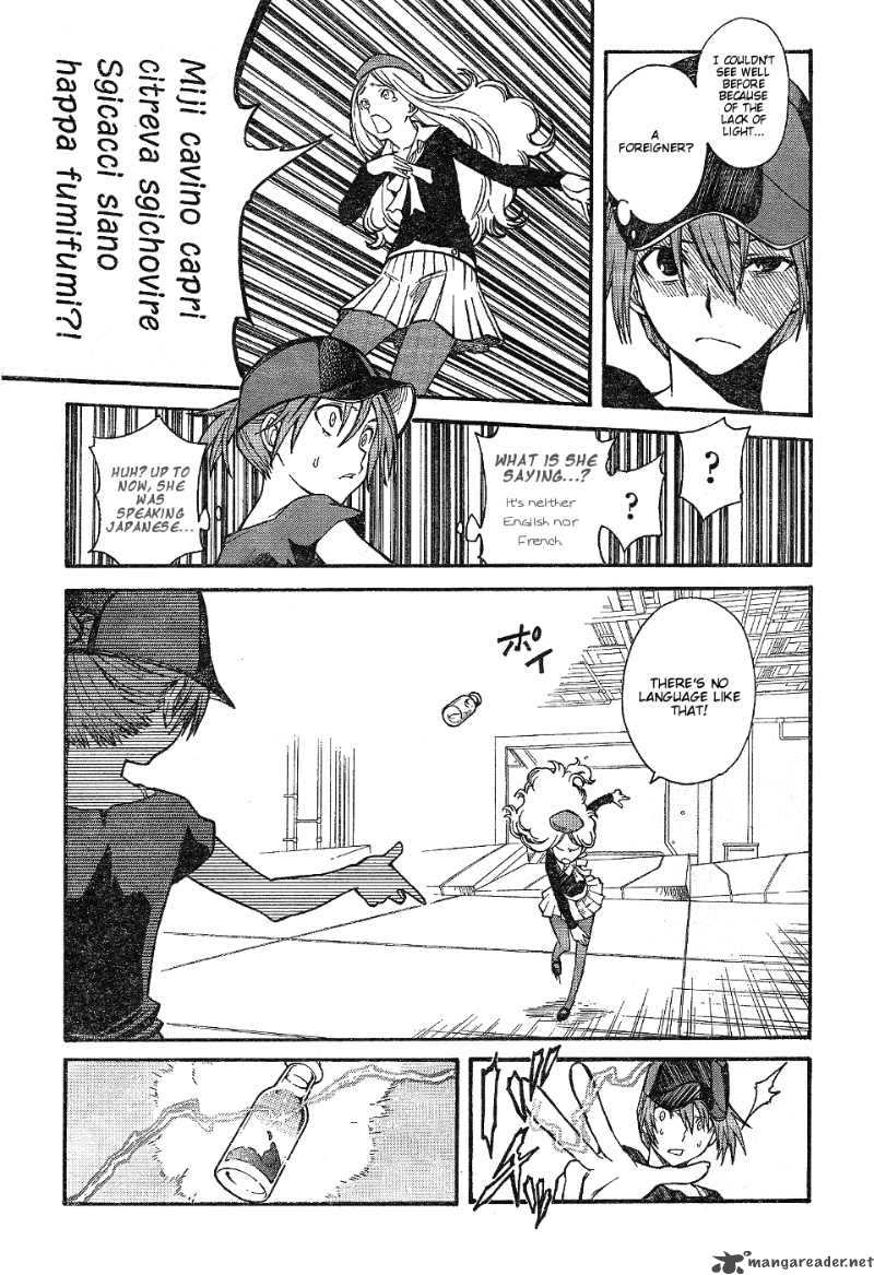 To Aru Kagaku No Choudenjibou 27 15