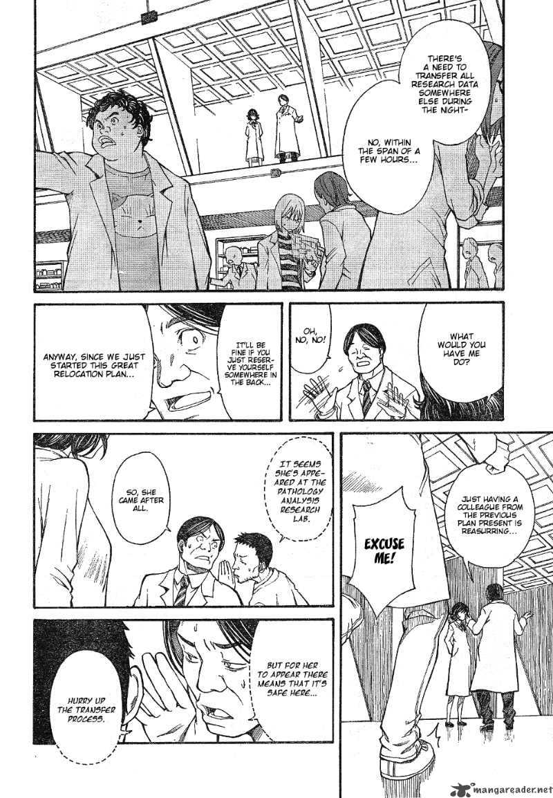 To Aru Kagaku No Choudenjibou 27 2