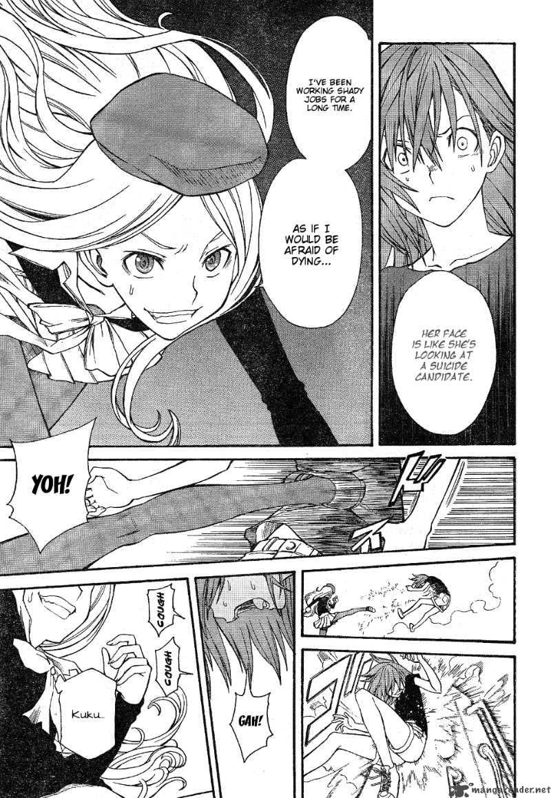 To Aru Kagaku No Choudenjibou 27 21