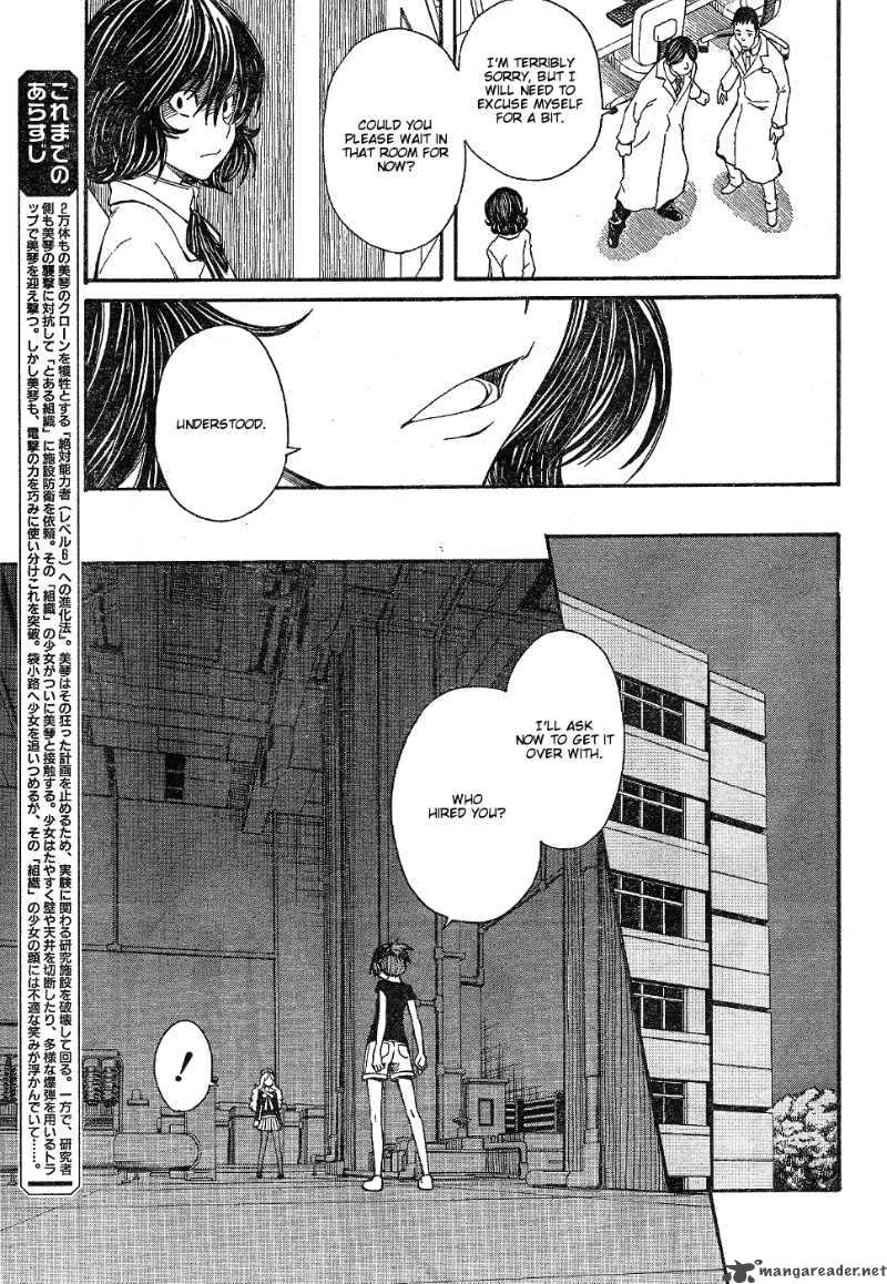 To Aru Kagaku No Choudenjibou 27 3