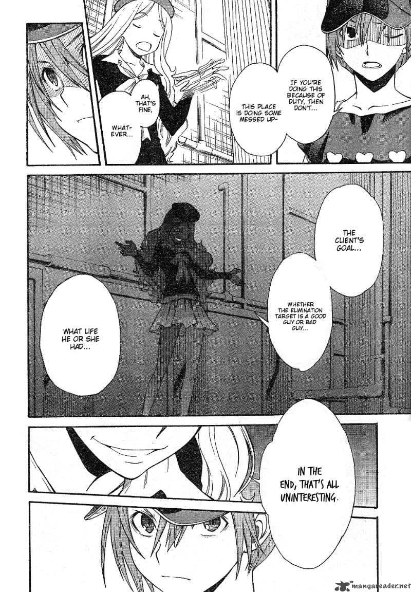 To Aru Kagaku No Choudenjibou 27 4