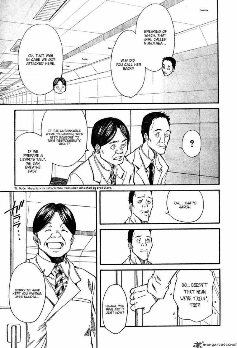 To Aru Kagaku No Choudenjibou 28 15