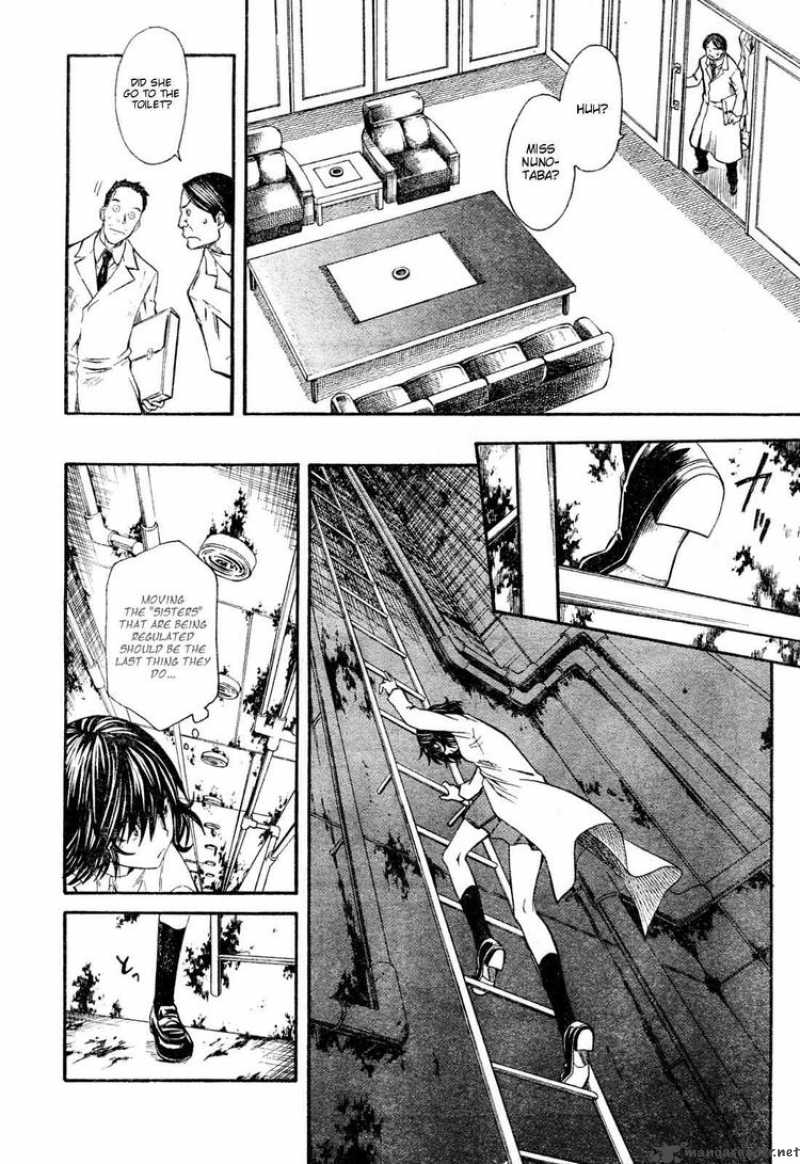 To Aru Kagaku No Choudenjibou 28 16