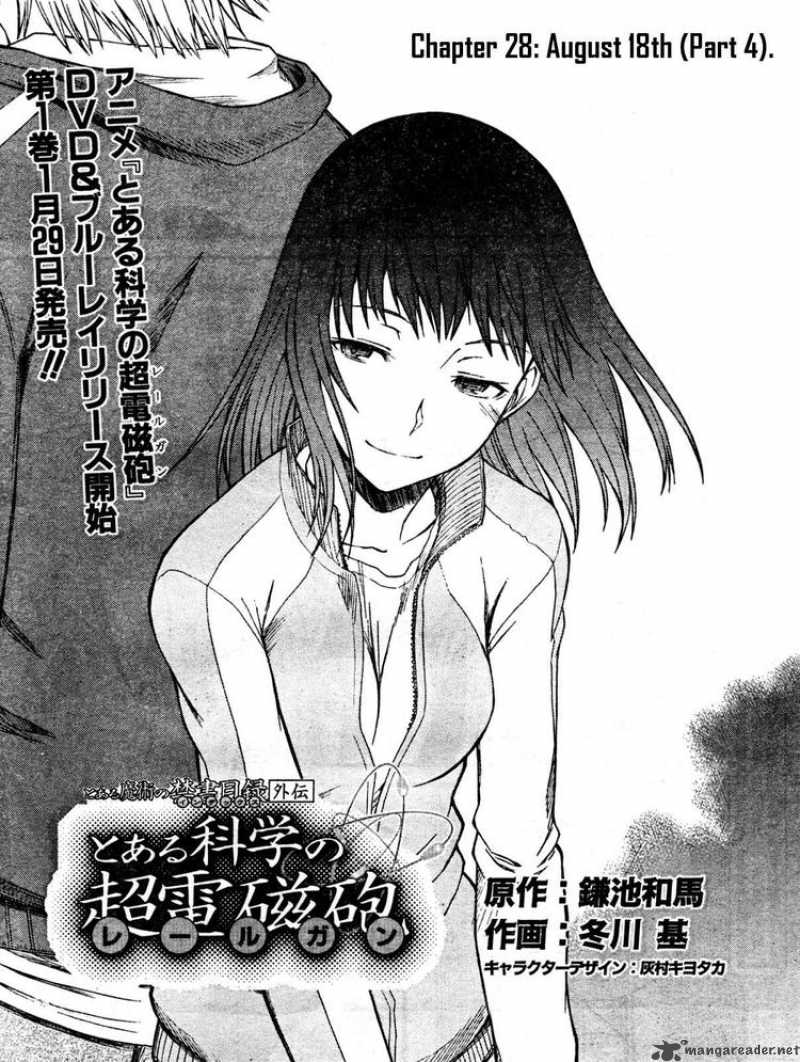 To Aru Kagaku No Choudenjibou 28 2