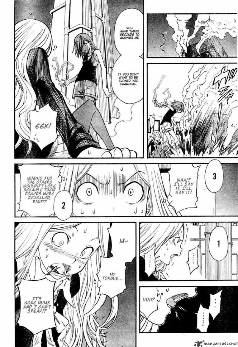 To Aru Kagaku No Choudenjibou 28 4