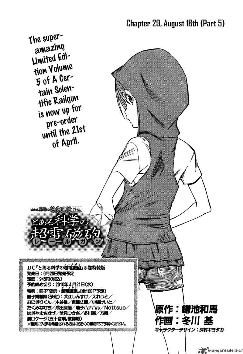 To Aru Kagaku No Choudenjibou 29 4