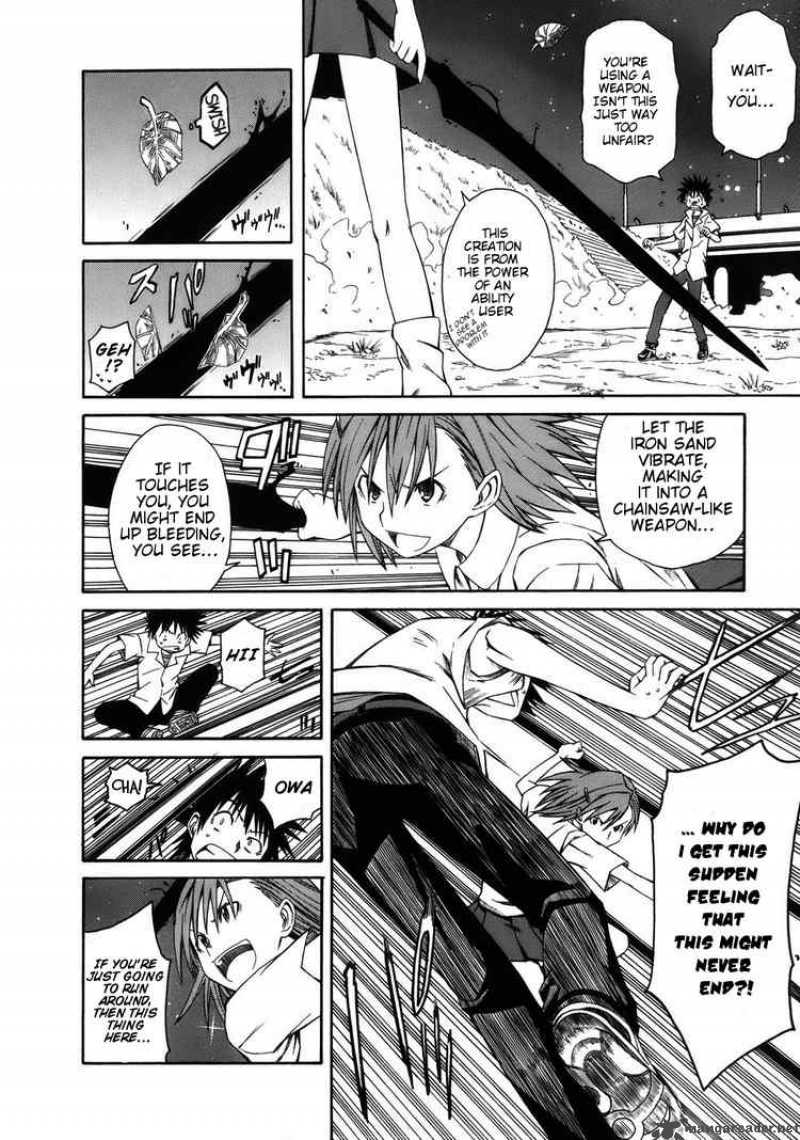To Aru Kagaku No Choudenjibou 3 16
