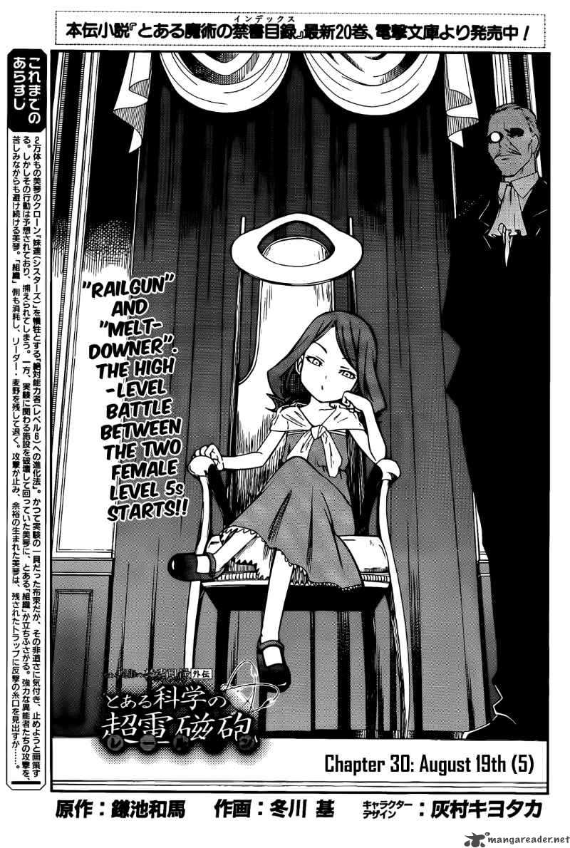 To Aru Kagaku No Choudenjibou 30 6