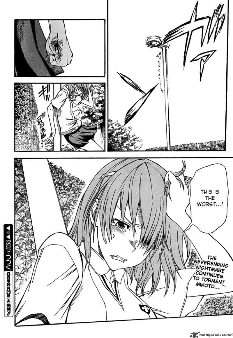 To Aru Kagaku No Choudenjibou 31 33