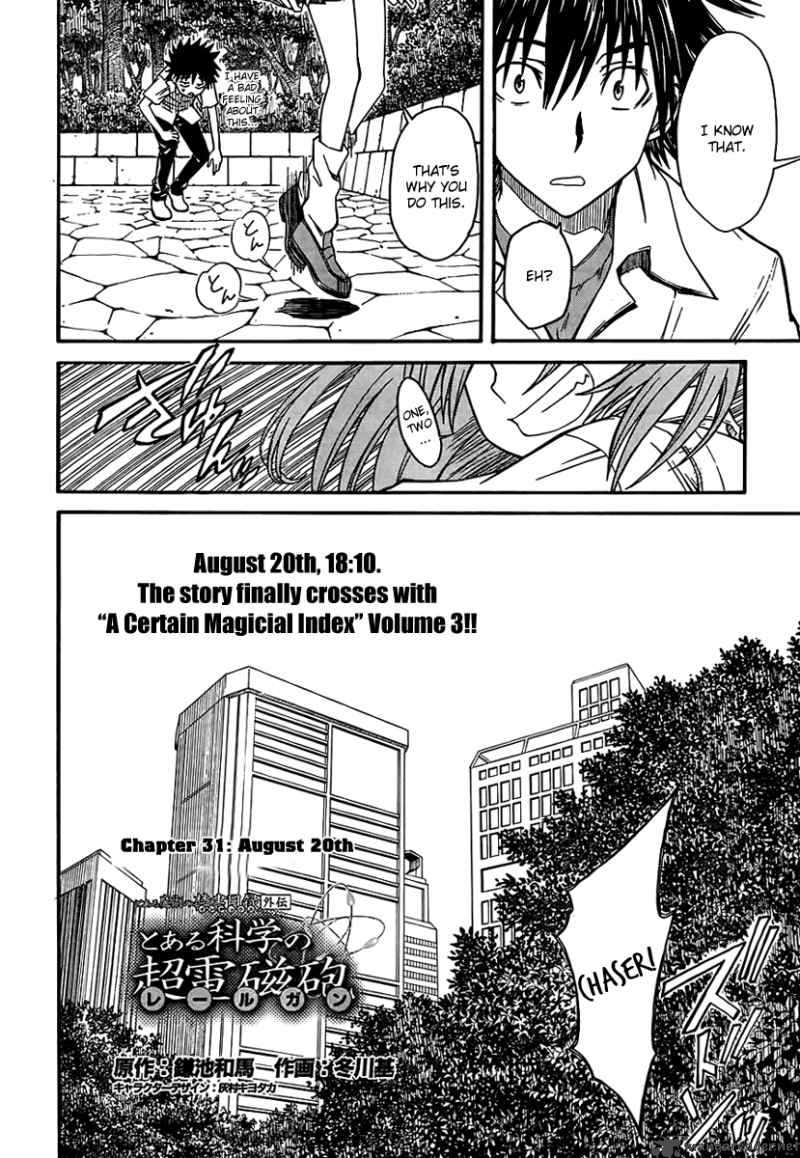 To Aru Kagaku No Choudenjibou 31 5