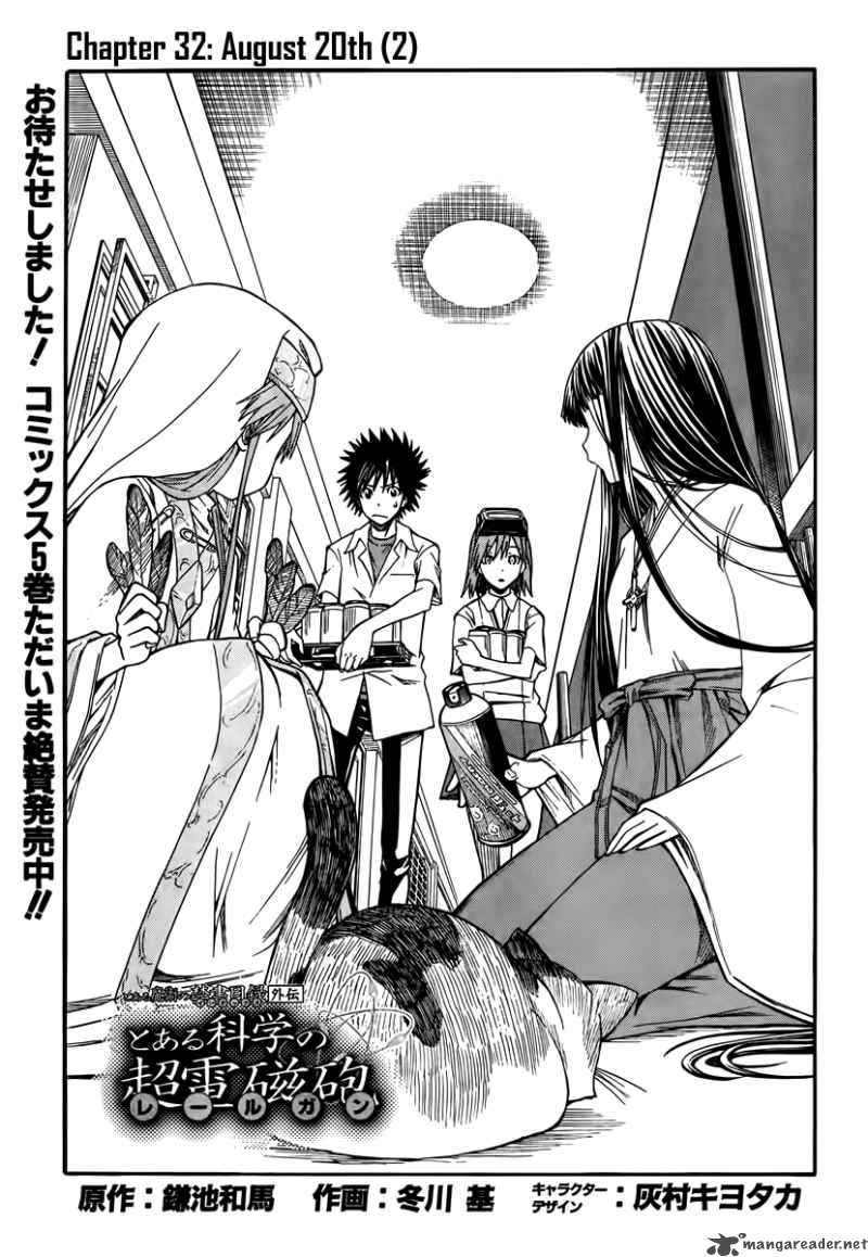 To Aru Kagaku No Choudenjibou 32 2