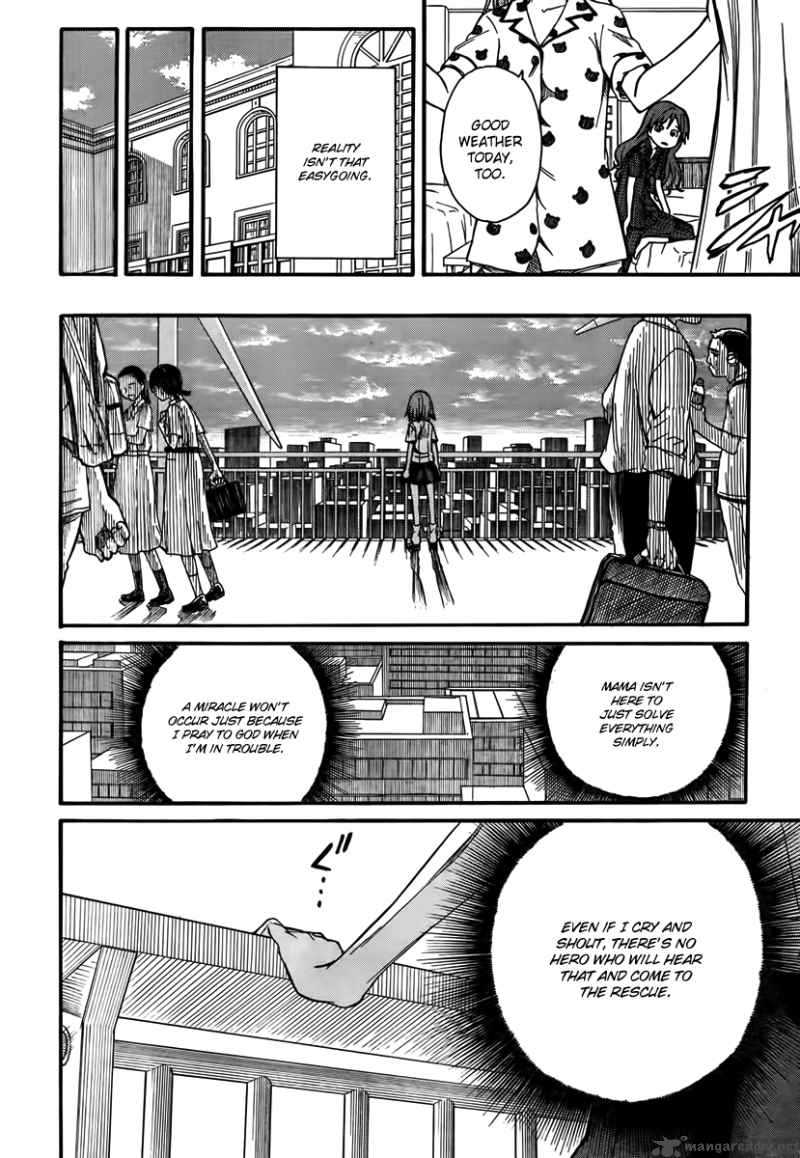 To Aru Kagaku No Choudenjibou 32 21