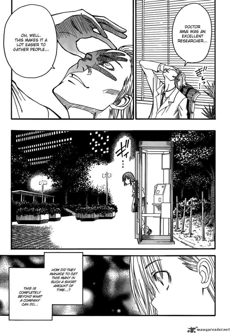 To Aru Kagaku No Choudenjibou 32 6